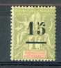 Madagascar  :  Yv  50  * - Unused Stamps