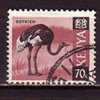 B0179 - KENYA Yv N°27A ANIMAUX ANIMALS - Kenia (1963-...)