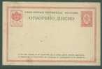 Bulgaria 10c Postal Stationery Card Unused - Ansichtskarten