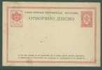 Bulgaria 10c Postal Stationery Card Unused - Postkaarten