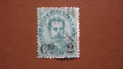 ITALIE - 1890 - (o) YT N° 52 - Used