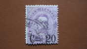 ITALIE - 1890 - (o) YT N° 54 - Used