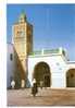 CPM De Kairouan En Tunisie   Mosquée Sidi Sahbi - Islam