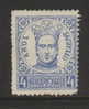 POLAND 1910 KING JAGIELLO BLUE POSTER STAMP 400TH ANNIV BATTLE OF GRUNEWALD RARE - Fiscale Zegels