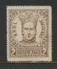 POLAND 1910 KING JAGIELLO BROWN (VAL 2) POSTER STAMP 400TH ANNIV BATTLE OF GRUNEWALD RARE - Fiscaux