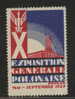 POLAND 1929 POZNAN EXHIBITION TRADE FAIR POSTER STAMP TYPE 5 FRENCH WRITING NO GUM - Steuermarken