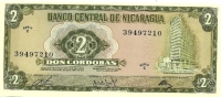 Nicaragua - 2 Cordobas        ++++++ - Nicaragua