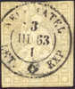 Switzerland #35 Used 2r Imperf From 1858-62 - Oblitérés