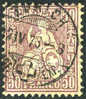 Switzerland #59 Used 50c Violet From 1867-78 - Usados