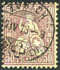 Switzerland #59 Used 50c Violet From 1867-78 - Oblitérés