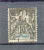 MART 149 - YT 35 Obli - Used Stamps
