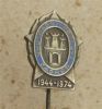 CROATIAN POLICE 1944 - 74 ( Old & Rare Enamel Pin ) Badge Police Gendarmerie Gendarmeria Policia Polizei Polizia Politie - Police