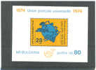 BULGARIJE 100 JAAR U.P.U. 1974 ** BLOK 48 - U.P.U.