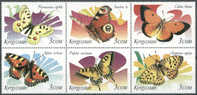 KYRGYZSTAN - KIRGHIZTAN : 18-11-2000 (**) : Bloc Of 6v : Butterflies - Kirgizië
