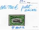 1894, Mols ; Bateau, N° 29a*  (dent12) Charnière (petit Amincis), Cote 850 € En 2015 - Ongebruikt