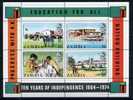 ZAMBIA 1974 10 Years Independence  (miniature Sheet) Yvert Cat. N° 3  Absolutely Perfect MNH ** - Zambia (1965-...)