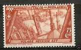 1932 REGNO DECENNALE POSTA AEREA 75 CENT MNH ** - Poste Aérienne