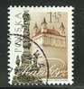 POLAND 2008 MICHEL No: 4367 USED - Used Stamps