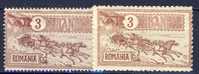 #Romania 1903. Michel 147 In Two Types. MH(*) - Oblitérés