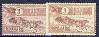 #Romania 1903. Michel 147 In Two Types. MH(*) - Usado