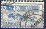 #Romania 1903. New Posthouse. Michel 151. Cancelled(o) - Used Stamps