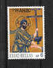 Grecia   -  1970.  Mosaico.  Gesù Cristo.  MNH - Glas & Fenster