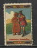 GERMANY KATHREINER´S MALZKAFEE (MALT COFFEE) FAIRY TALES GINGERBREAD MAN POSTER STAMP (REKLAMENMARKE) NO GUM - Fairy Tales, Popular Stories & Legends