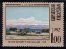 KYRGYZSTAN 1992 PAINTINGS  MNH - Kirgizië