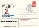 URSS / Postal Stationery With Special Cancellation / Olimpics Moscow '80, Weightlifting - Gewichtheben