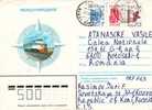 Russia / Postal Stationery / Train - Postwaardestukken