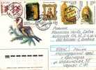 Russia / Postal Stationery / Bird, Easter, Religion - Stamped Stationery