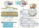 Russia / Postal Stationery, Registered, First Day Cancellation / - Stamped Stationery