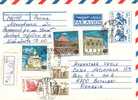 Russia / Postal Stationery, Registered / Church, Arhitecture - Entiers Postaux