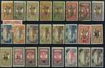 MARTINIQUE OLD LOT HINGED & USED - 2 SCANS - Andere & Zonder Classificatie