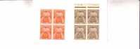 TAXES   BLOCS DE 4 LUXE - 1960-.... Mint/hinged