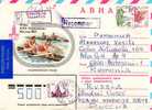 Russia / Postal Stationery, Registered / Caiac, Olimpics - Ganzsachen