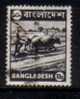 BANGLADESH   Scott #  96  F-VF USED - Bangladesch