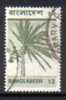 BANGLADESH   Scott #  104  F-VF USED - Bangladesch