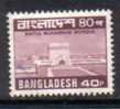 BANGLADESH   Scott #  171  F-VF USED - Bangladesh