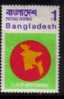 BANGLADESH   Scott #  4*  VF MINT LH - Bangladesh