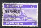 BANGLADESH   Scott #  O 23  F-VF USED - Bangladesh