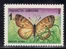 UZBEKISTAN  1992 BUTTERFLY  MNH - Ouzbékistan