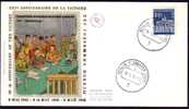 FDC Allemagne BERLIN N° Yvert 261 (25e Anniv Signature Armistice) Obl Sp  Berlin 8.5.70 (sur Soie) RRR - Sonstige & Ohne Zuordnung