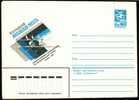 ROWING UNIONE SOVIETICA 1984 - BUSTA POSTALE NUOVA - CANOTTAGGIO - Aviron