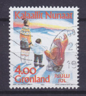 Delcampe - Greenland 1992 Mi. 229, 4.00 Kr Weihnachten Christmas Jul Noel Navidad Natale - Gebruikt