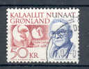 Greenland 1991 Mi. 222   50 Kr Persönlichkeiten Hans Lynge Maler & Schrifftsteller Illustration - Usados