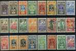 OCEANIE  OLD LOT USED & MINT HINGED - QUELQUES BONNES VALEURS - Altri & Non Classificati