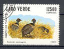 Cape Verde 1981 Mi. 448   12 E Birds Vögel Helmperlhuhn - Kaapverdische Eilanden