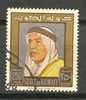 Kuwait 1964 Mi. 232   250 F Scheich Abdullah As-Salim Al Sabah - Koeweit