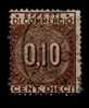 1891 - MARCHE DA BOLLO PER CAMBIALI - EFFETTI DI COMMERCIO  - Cent. 0,10 - Fiscaux